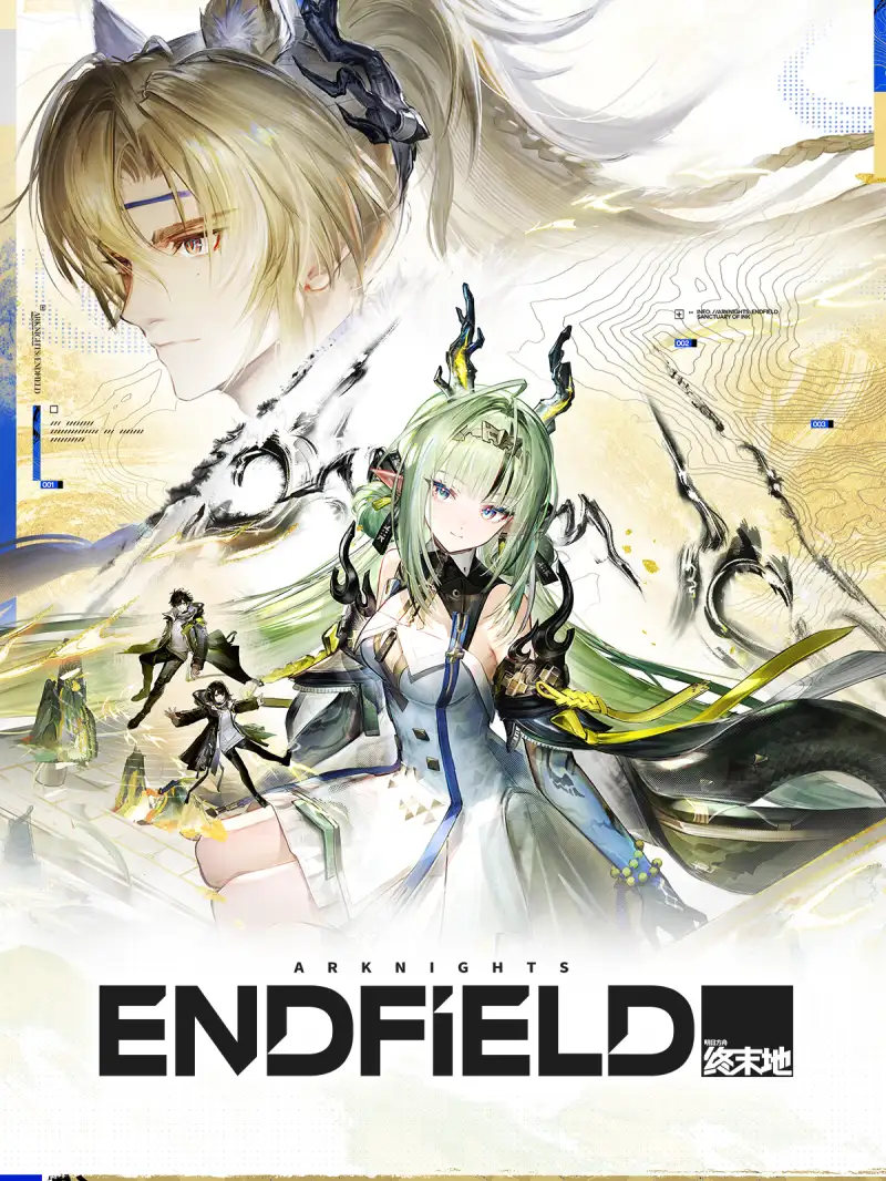Arknights: Endfield screenshot 8